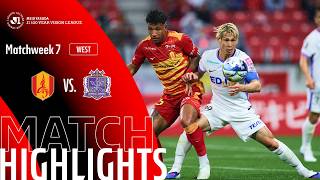 [검증마트]3월 19일 나고야 그램퍼스 VS 산프레체 히로시마 축구하이라이트