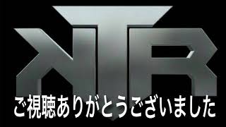 【リメイク】聖剣伝説3
