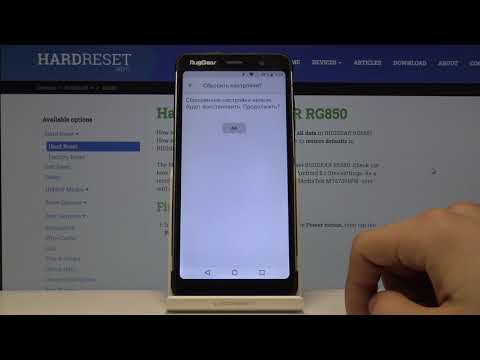 RugGear RG 850 — Как стереть настройки сети