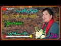 Yassir Kashmari WhatsApp Status 𝙈𝘼𝘼 𝘼𝙋𝙉𝙄 𝙔𝘼𝘼𝘿 𝘼𝙉𝘿𝙄 𝙼
