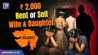 Can’t Pay Rent in Gujarat: Husband Allows Landlord to Rape Wife and Minor Daughter