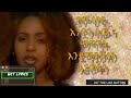 ትግስት ፋንታሁን እንደማላገኝህ የዘፈን ግጥም Tigist Fantahun Endemal