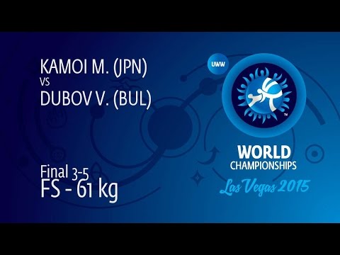 BRONZE FS - 61 kg: V. DUBOV (BUL) df. M. KAMOI (JPN), 3-2
