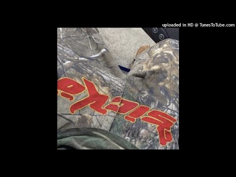 REDEMBRECE - clint eastwood (prod.splxtstxcs)