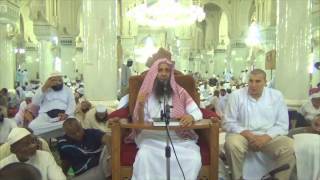 13-28/ هل يجوز دفع الرشوة ؟ | الشيخ عبد المحسن الزامل image