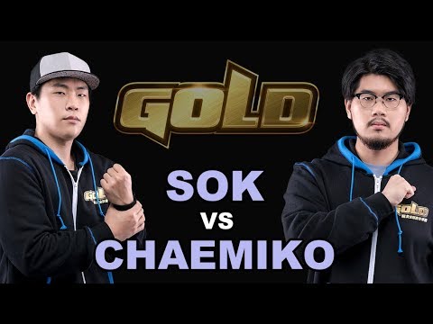 WC3 - WGL:S '20 - March Pro Ro8: [HU] Sok vs. Chaemiko [HU] (Grp B - LB Final)