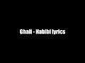 Ghali-habibi lyrics