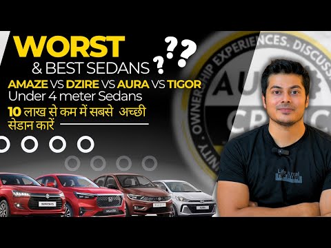 Best sedans under 10 lakhs Amaze tigor Dzire Aura
