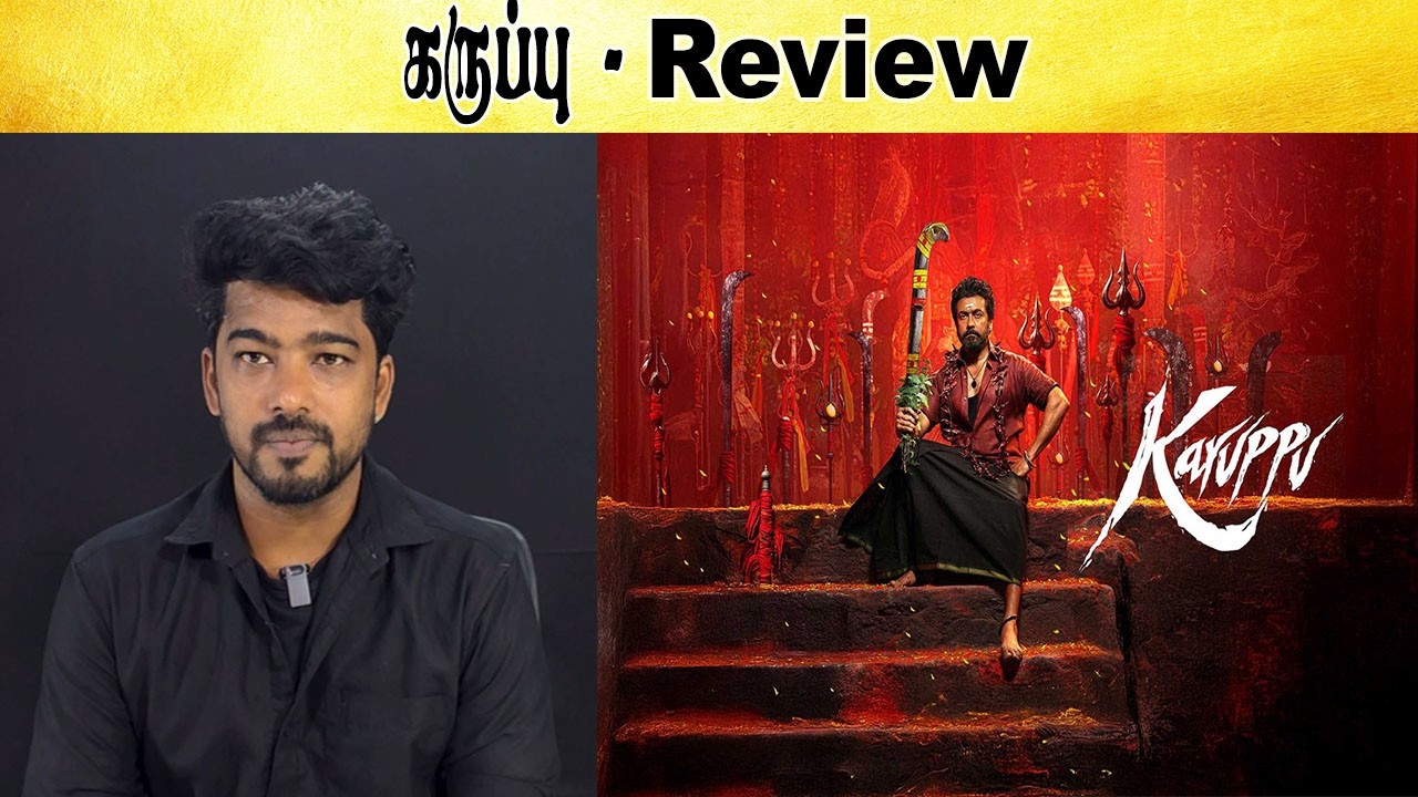 karuppu Movie review 🎥🎞️ - Tamil light