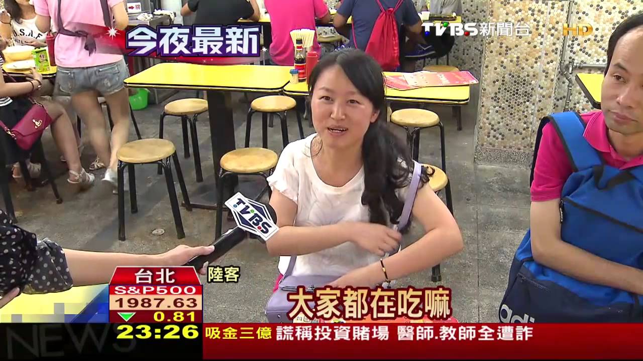 餿油風暴! 士林夜市攤商:生意掉3成