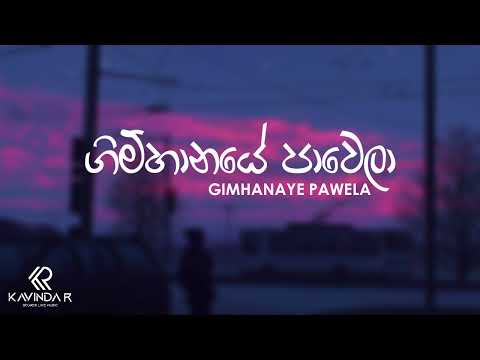 Man Thama Waru Ganne | මන් තාම වාරුගන්නේ | Gimhanaye Pawela | Cover by Kavinda R - KR Music