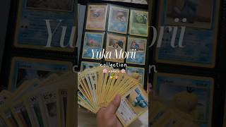 Binder update: +20 Yuka Morii cards 💗✨ #pokemon #pokemontcg #pokemoncards