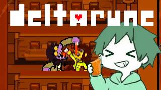 【 #デルタルーン 】#11 CP4 ホリデーさんちへ乗り込めー＾＾【 #DELTARUNE 】