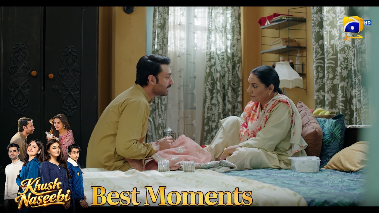 Khush Naseebi Episode 08 | 𝐁𝐞𝐬𝐭 𝐌𝐨𝐦𝐞𝐧𝐭 𝟎𝟏 | Tuba Anwar - Osama Tahir | Har Pal Geo