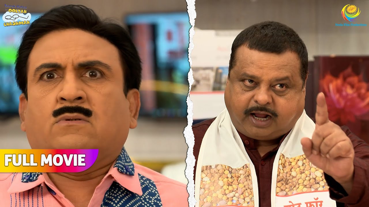 Chanakumar ne diya Jethalal ko dhamki!😢😱 | FULL MOVIE | Taarak Mehta Ka Ooltah Chashmah