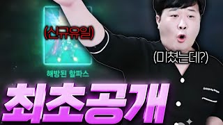 유튜브 썸네일
