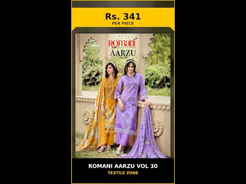 Romani Aarzu Vol 30 – product video thumbnail