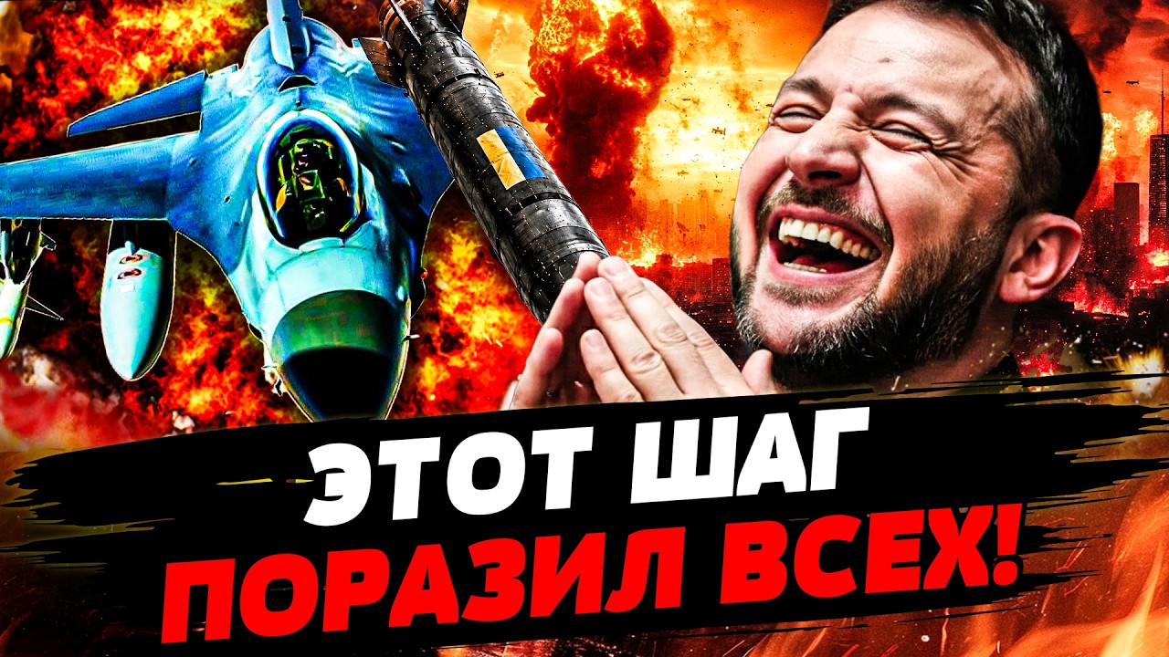 💥ПРЯМО СЕЙЧАС! МЕГАРАКЕТЫ УКРАИНЫ ВЫЖИГАЮТ КРЕМЛЬ! КОНВЕЙЕР СМЕРТИ РФ! УЛЬТ