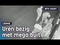 Deze inbrekers roven op hun dooie gemak een bouwmarkt leeg | RTV Oost