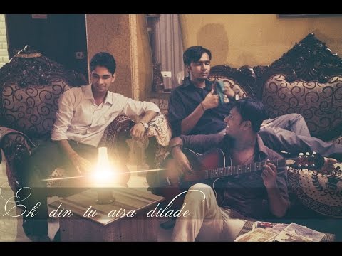 Ranjan Jha Ek Din - Ranjan Jha