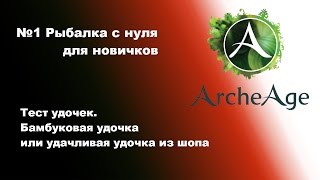 Ссылка