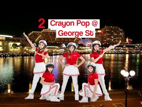 [131108] CRAYON POP (크레용팝) - Bar Bar Bar (빠빠빠) @ EVENTS CINEMAS: George St