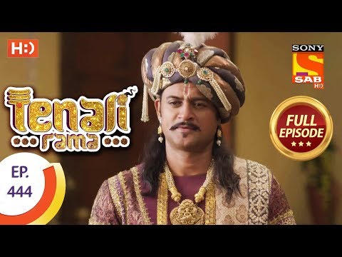 Tenali Rama - Ep 444 - Full Episode - 15th March, 2019