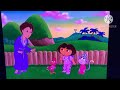 Louder Alternative Ending ️