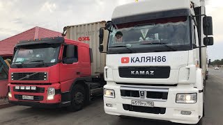 ВСТРЕТИЛ БЫВШУЮ VOLVO FM )))