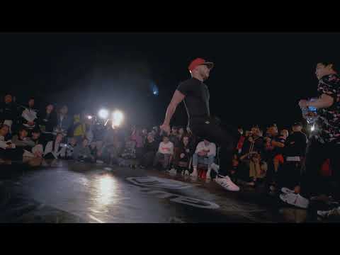 Kareem vs Illz | Undisputed 1vs1 Top16 | Hualien Bboy City 2019