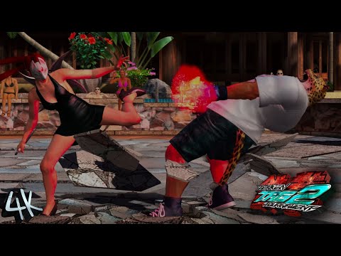 T𝖊𝖐𝖐𝖊𝖓 T𝖆𝖌 Tournament 2 | Kunimitsu 𝖆𝖓𝖉 Unknown | G𝖍𝖔𝖘𝖙 𝕭𝖆𝖙𝖙𝖑𝖊  | 4𝖐 | PS3 [RPCs3