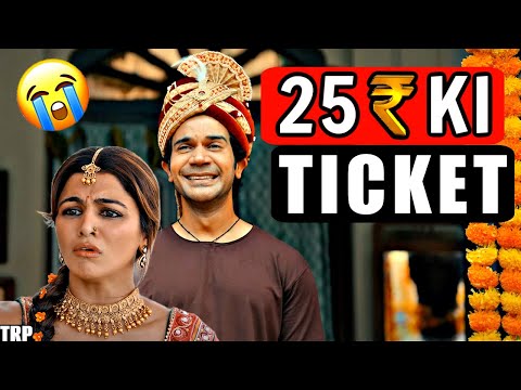 Video Clip 3 — Bhool Chuk Maaf