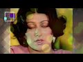 Naghma Mangal HD Attan