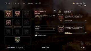[女性実況WW2]毎日配信22日目！S&Dやるよん！初見さん歓迎！