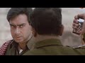 अजय देवगन को मारा पुलिस वालो ने Kacche Dhaage Popu