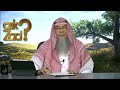 Sheikh Assim Al Hakeem Funny reaction