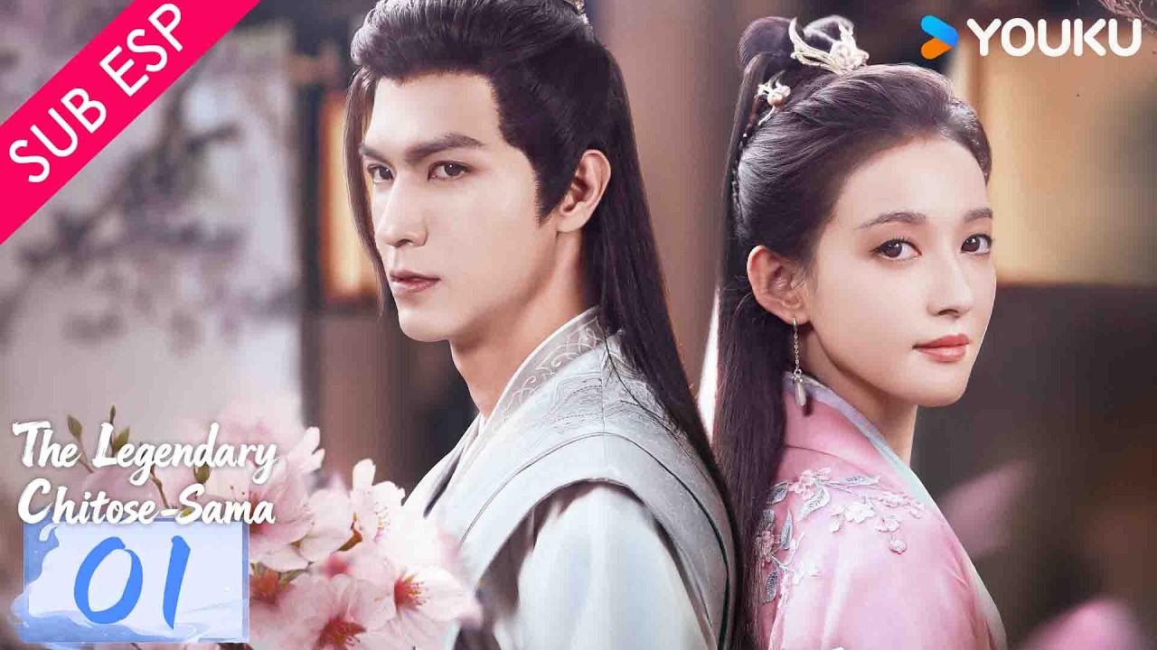 【SUB ESP】El legendario Chitose-Sama EP01| Su amor murió, pero su venganza apenas comienza | YOUKU