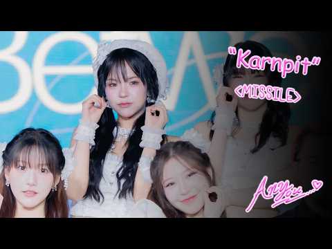 [4K][Fancam] Peach You Karnpit - MISSILE @Between Us : The Story, The Street Ratchada, 260228