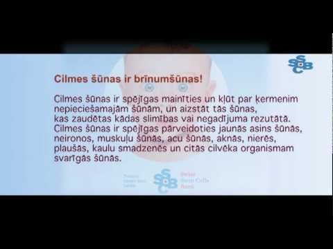 SSCB - Kādēļ saglabāt cilmes šūnas? Nr. 2