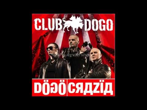 Club Dogo ft Marracash - Meglio Che Morto
