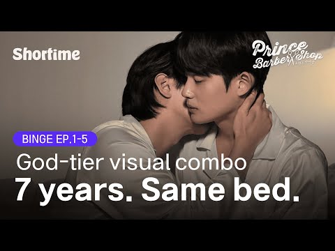 Trailer of 王子理发店 (2025)