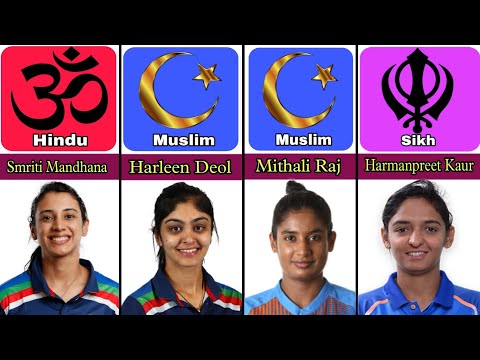 Religion of india Women's cricket team. India women's national cricket Players religion.
