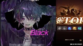 Re:ゼロから始めるAFKアリーナ‼️