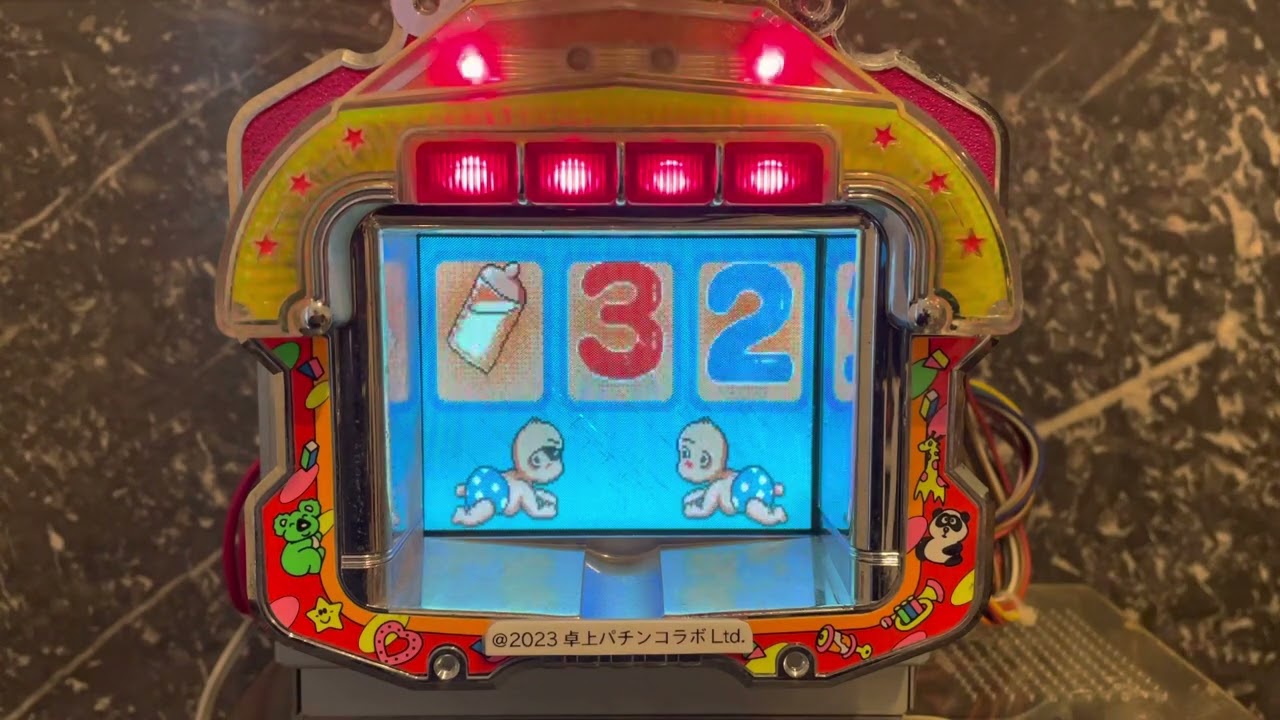 Youtube スーパーベビー