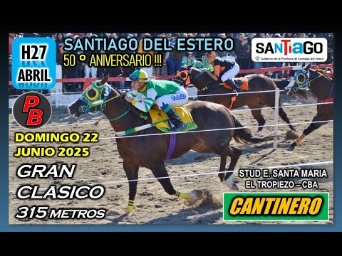 CANTINERO: CLASICO HIPODROMO 27 DE ABRIL - SGO. DEL ESTERO (22-06-2025)