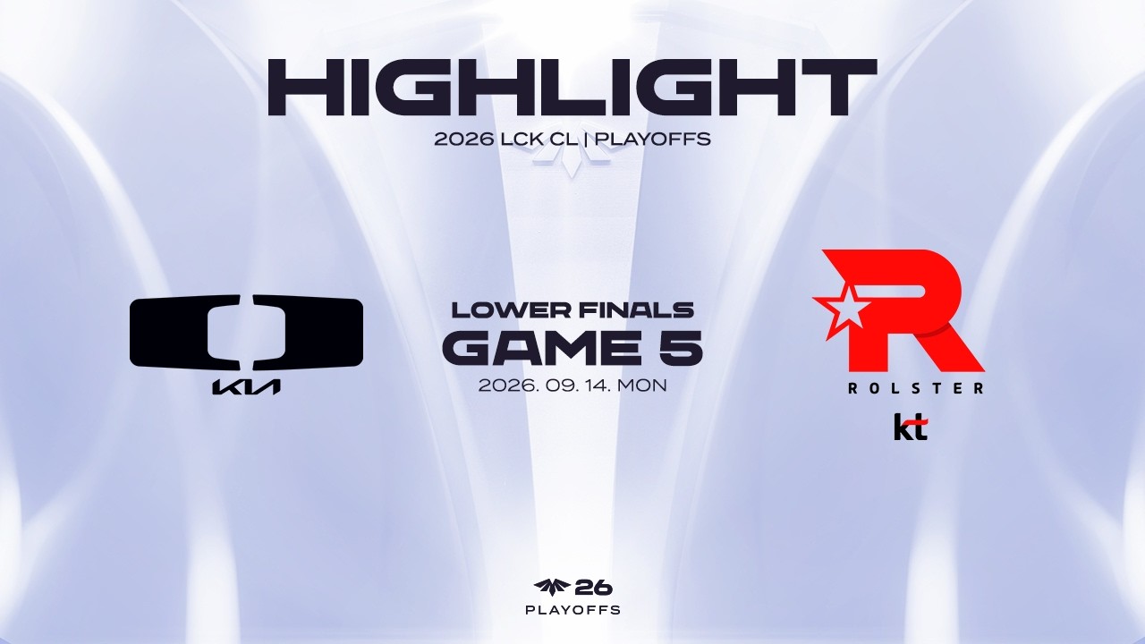 DK vs KT 게임 5 하이라이트 | 09.14 | 2026 LCK CL PLAYOFFS