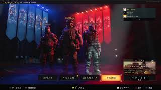 ［Bo4]　Force杯　1回戦