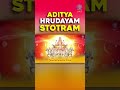 Aditya Hrudayam Stotram Suryadev Devotional Rajshrisoul