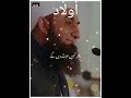 Aulad Ko Izzat Do Beyan Status Maa Baap Ko Izzat Do Beyan Whatsapp Status