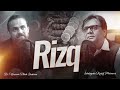Rizq ki Iqsaam | Sahibzada Kashif Mehmood | Dr Waseem Podcast
